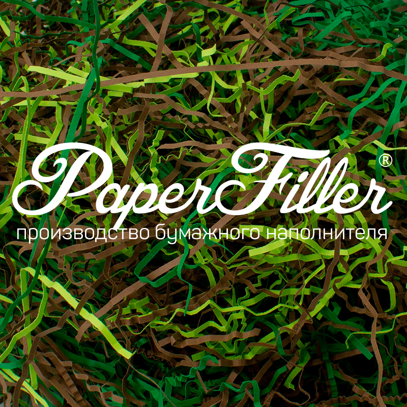 Бумажный наполнитель Paperfiller 'Микс 152+153+118